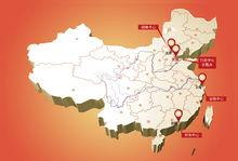 國建集團組織架構及分布