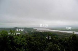 一眼望三國 一眼望三國