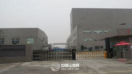 蘇州捷力新能源材料有限公司 蘇州捷力新能源材料有限公司