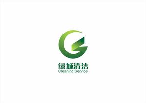 廣州綠城清潔有限公司
