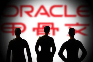 甲骨文[甲骨文股份有限公司]