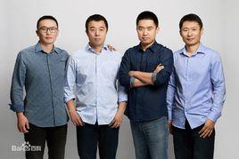 北京車和家信息技術有限公司 北京車和家信息技術有限公司