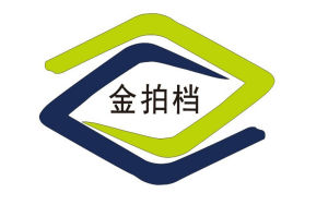 溫州金拍檔獵頭公司 溫州金拍檔獵頭公司