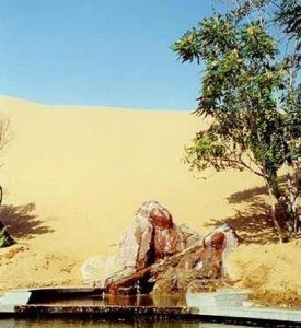 淚泉景區 淚泉景區