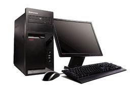 計算機專業 計算機專業