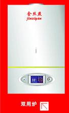 壁掛爐 燃氣壁掛爐 生產廠