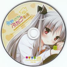 《倉野家》CD