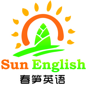 春筍英語 春筍英語