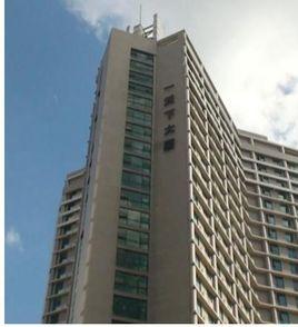 一天下大廈 一天下大廈