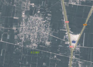 東王海村 東王海村