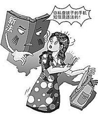 山東省未成年人保護條例 山東省未成年人保護條例