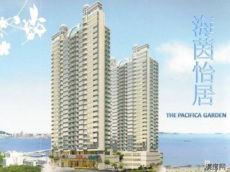 海茵怡居 海茵怡居