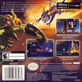 斯派羅傳說:無盡之夜 斯派羅傳說:無盡之夜