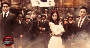 《工薪族楚漢志》