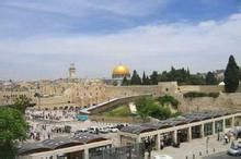 伊斯蘭教聖殿山 伊斯蘭教聖殿山