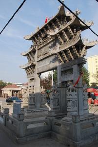 修復好的慈孝兼完坊