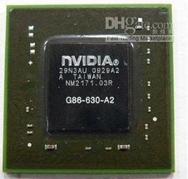 nVIDIA GeForce 8400M GS nVIDIA GeForce 8400M GS