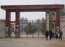寧陵縣高級中學