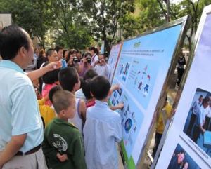 銀啤苑社區 銀啤苑社區