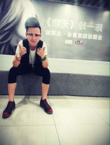 崔彥澤渲 崔彥澤渲