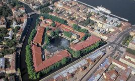 新荷蘭島 新荷蘭島