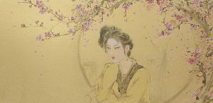 霸陵傷別 霸陵傷別