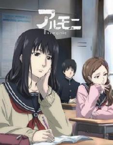 阿茹茉妮 阿茹茉妮