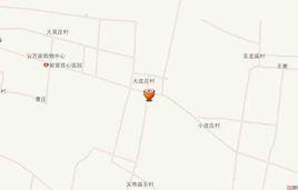 大連莊村 大連莊村