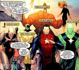 人民保衛力量 人民保衛力量