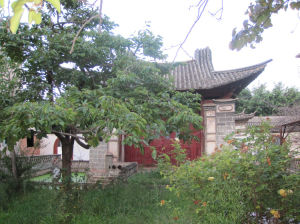 方亭書院 方亭書院