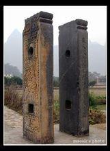 白沙鎮[福建省龍巖市白沙鎮]