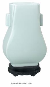 青瓷福壽雙耳瓶