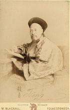 曾紀澤在英國攝製的部分相片