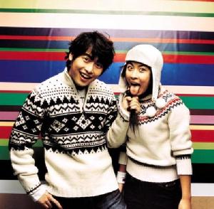 《我的愛無厘頭》