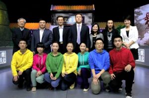 《嶽麓實踐論》 《嶽麓實踐論》