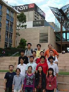 南開大學計算機與控制工程學院 南開大學計算機與控制工程學院