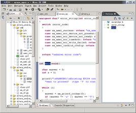 IDE[集成開發環境]