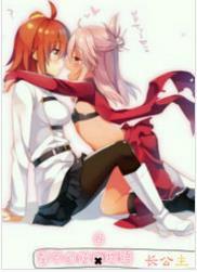 型月的純白物語 型月的純白物語