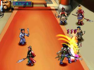 The Legend of Three Kingdoms