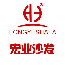 宏業沙發 宏業沙發