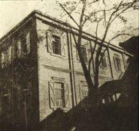 私立武昌中華大學 私立武昌中華大學