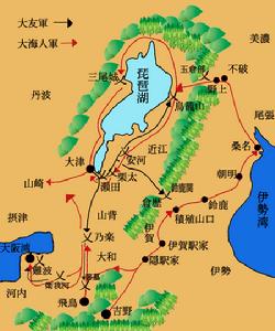 壬申之亂 壬申之亂