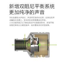 加一聯創電子科技有限公司