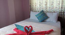 法里達巴德城市中心NCR公司 法里達巴德城市中心NCR公司