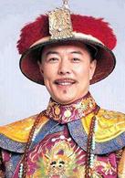 鐵齒銅牙紀曉嵐2