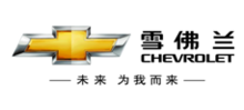 雪佛蘭