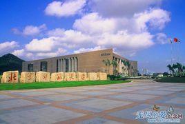 北京師範大學環境學院 北京師範大學環境學院