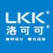 洛可可集團 洛可可集團