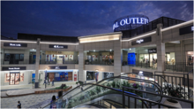 首創&middot;奧特萊斯