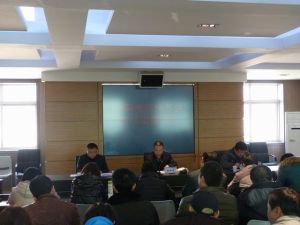 興平市環境保護局 興平市環境保護局